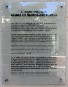 rue Zillestraße plaque commémorative lutte communiste contre nazis Berlin 1933